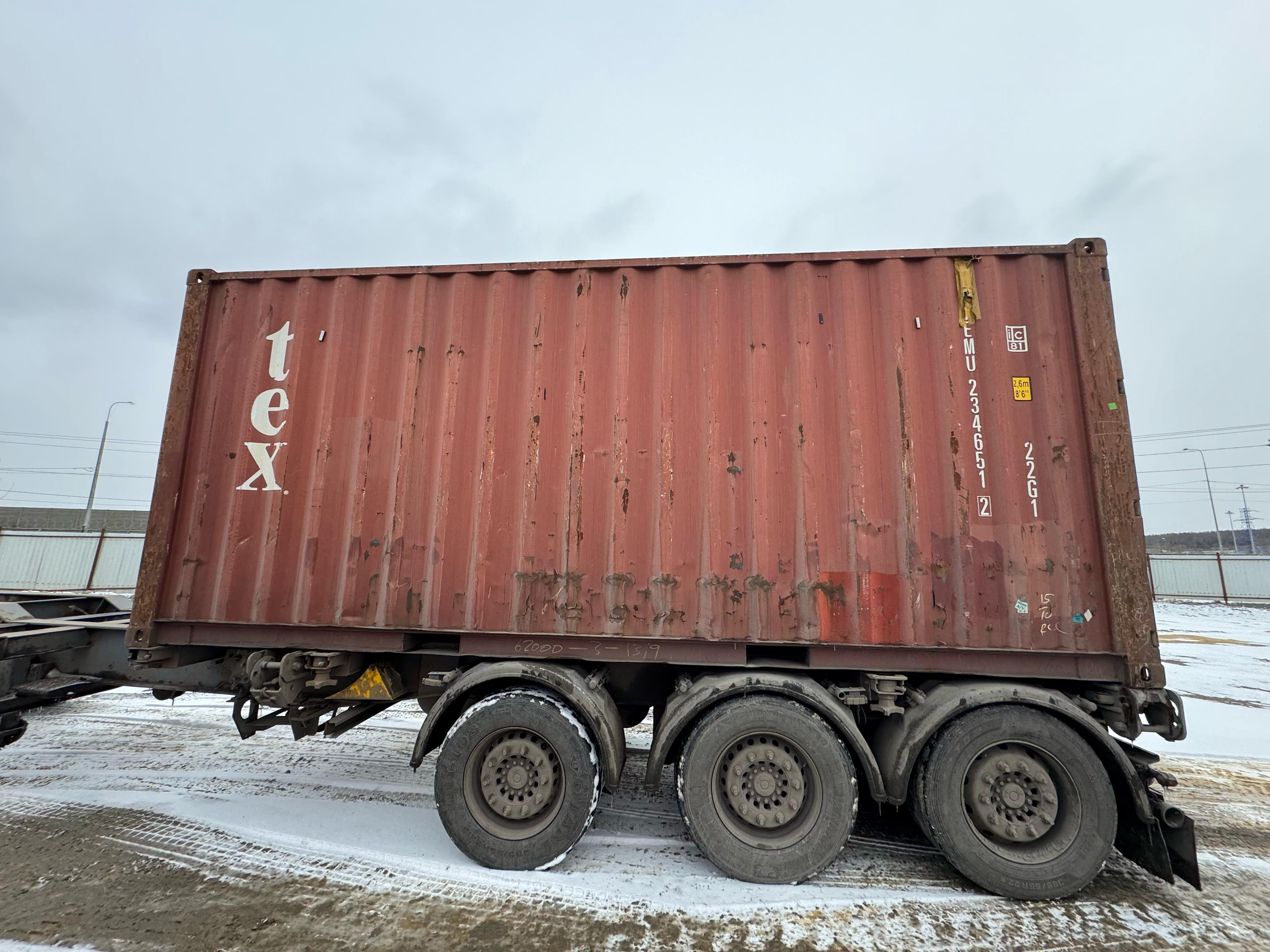 Морской контейнер TEMU2346512